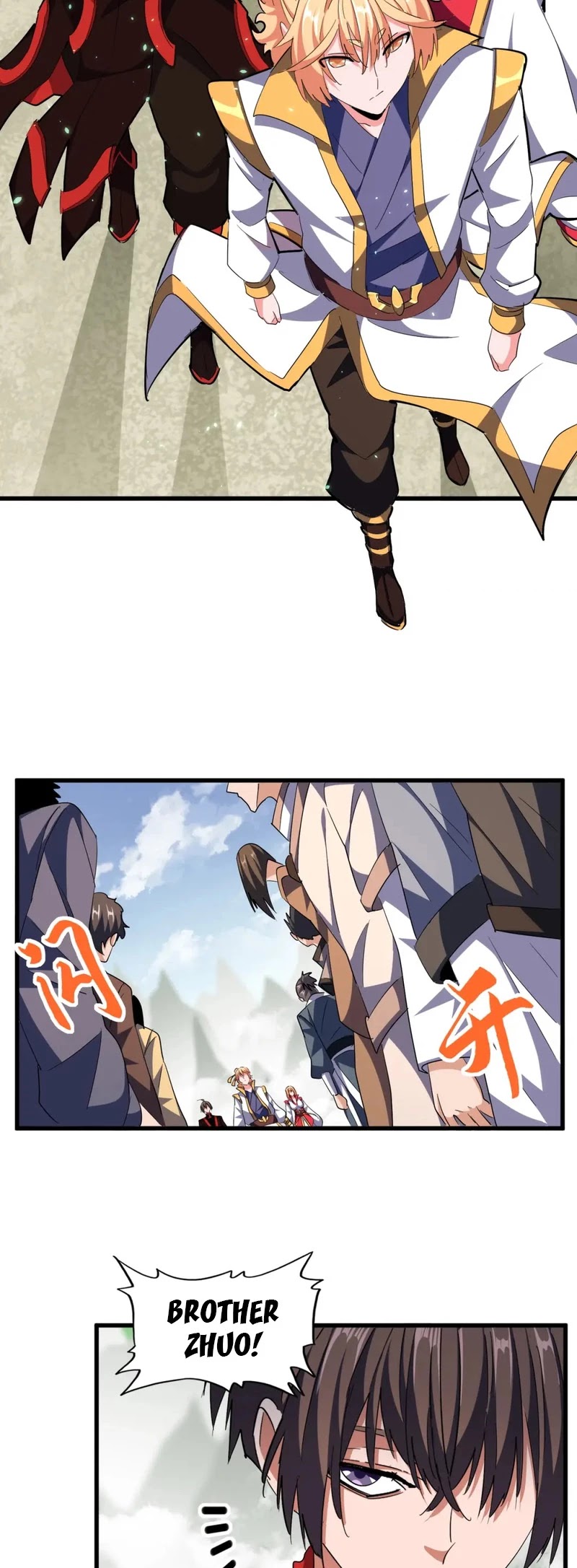 Magic Emperor Chapter 307 page 20 - Chapter 307