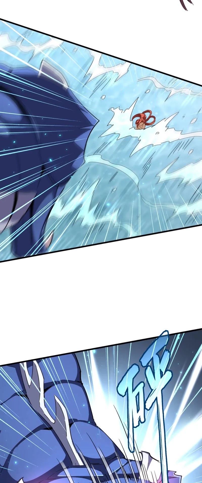 Magic Emperor Chapter 309 page 28 - Chapter 309