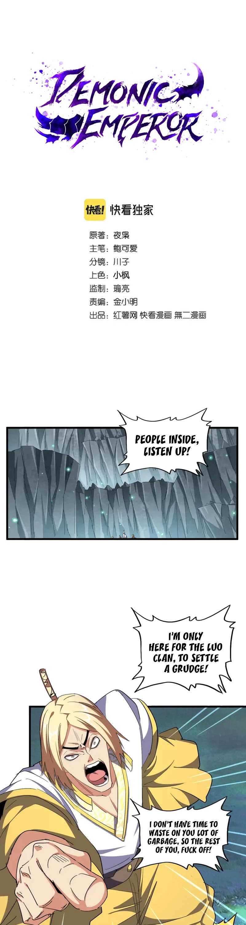 Magic Emperor Chapter 314 page 2 - Chapter 314