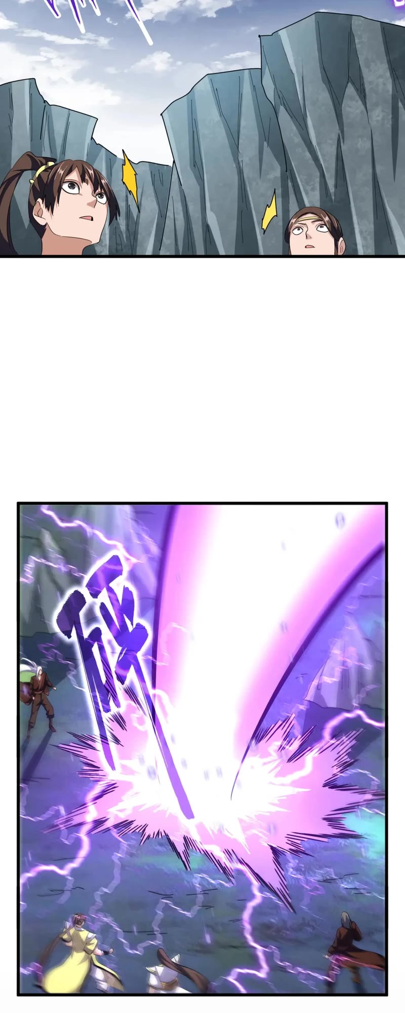 Magic Emperor Chapter 315 page 29 - Chapter 315