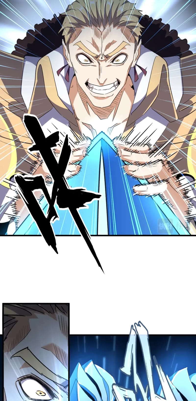 Magic Emperor Chapter 317 page 16 - Chapter 317