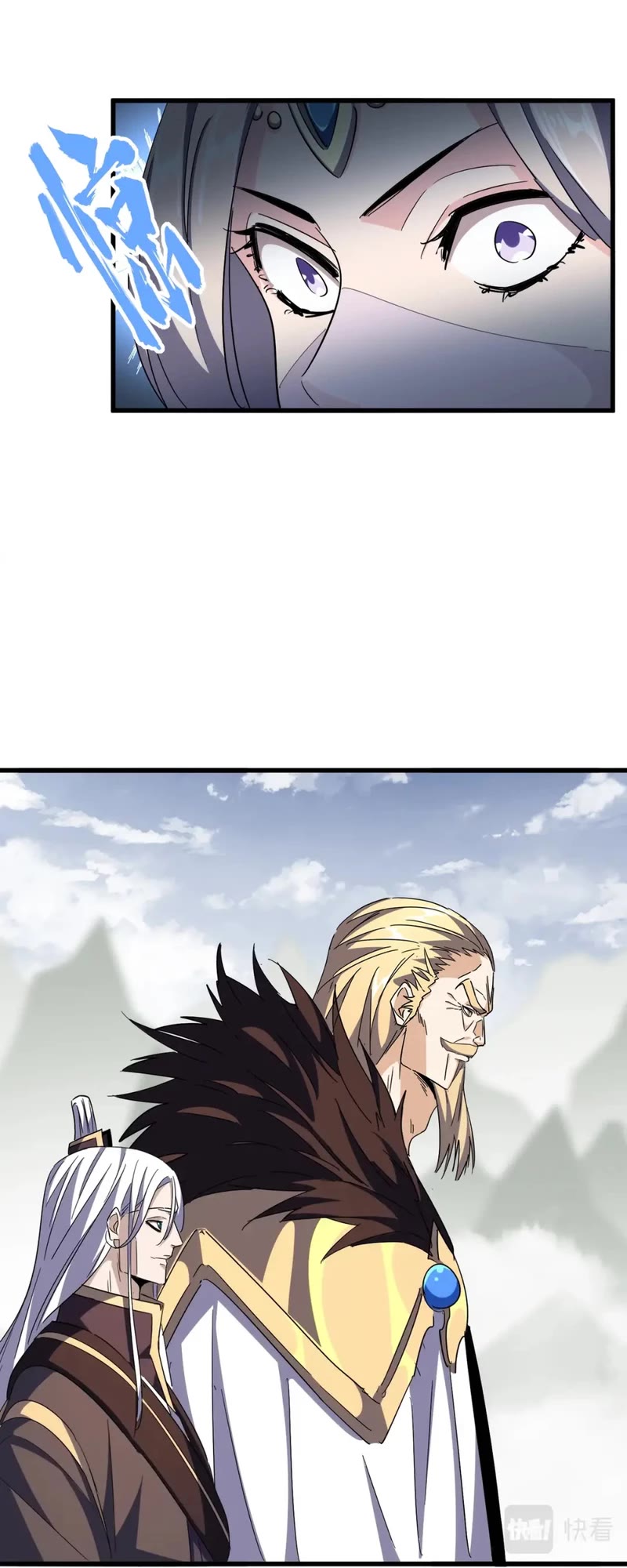 Magic Emperor Chapter 317 page 21 - Chapter 317