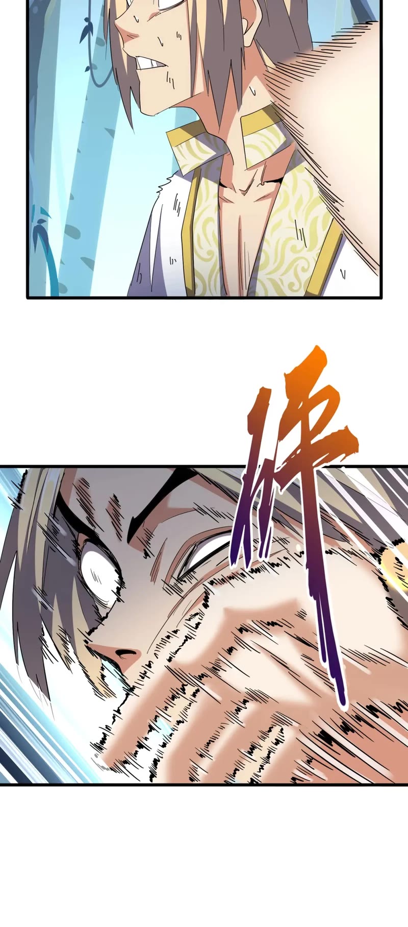 Magic Emperor Chapter 318 page 13 - Chapter 318