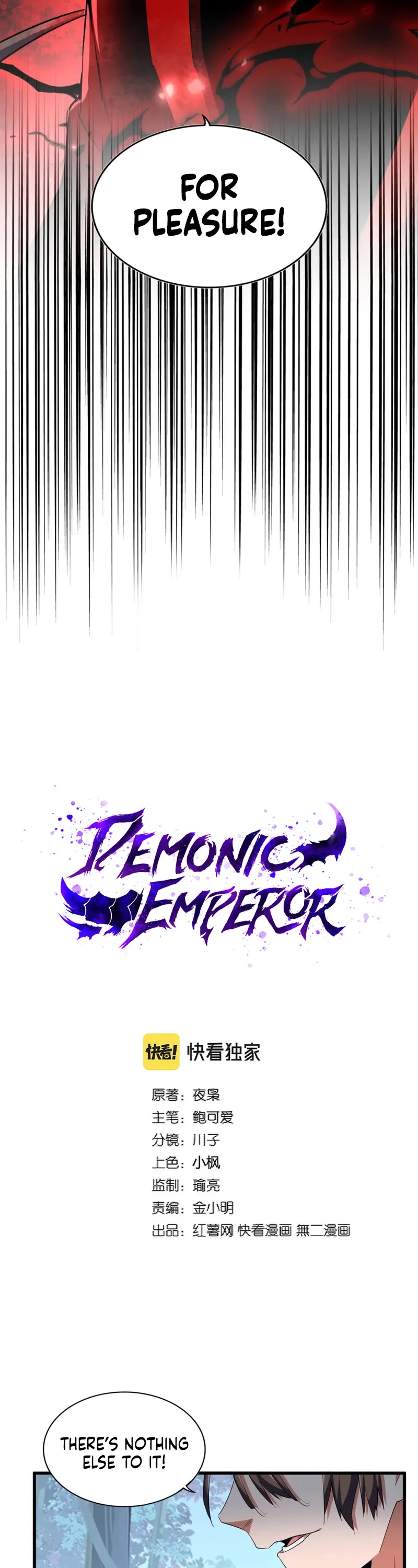 Magic Emperor Chapter 321 page 3 - Chapter 321
