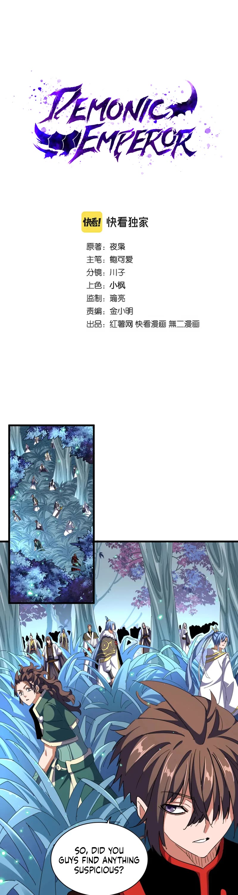 Magic Emperor Chapter 324 page 2 - Chapter 324