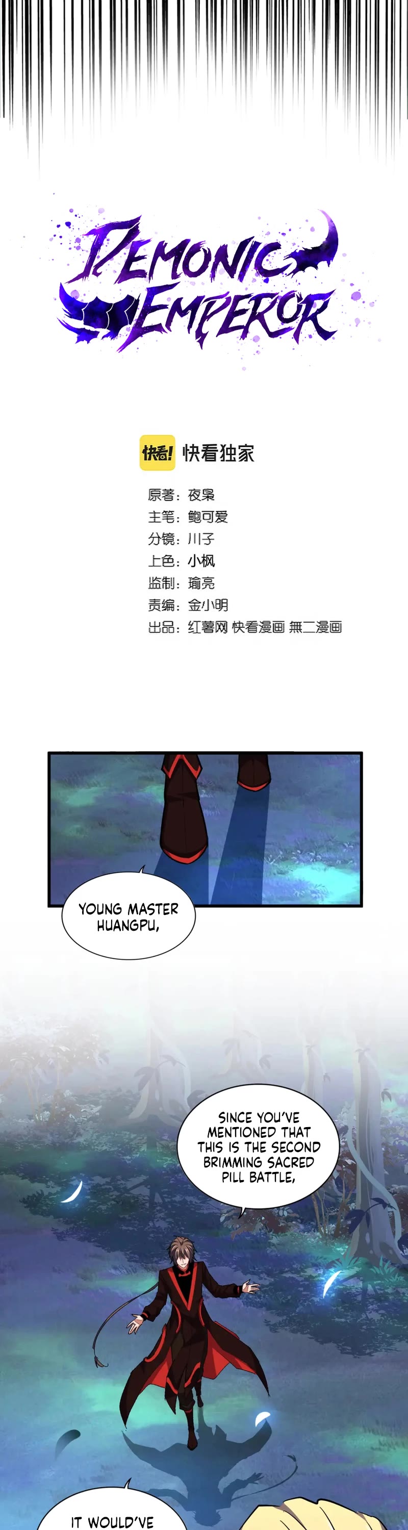 Magic Emperor Chapter 325 page 3 - Chapter 325