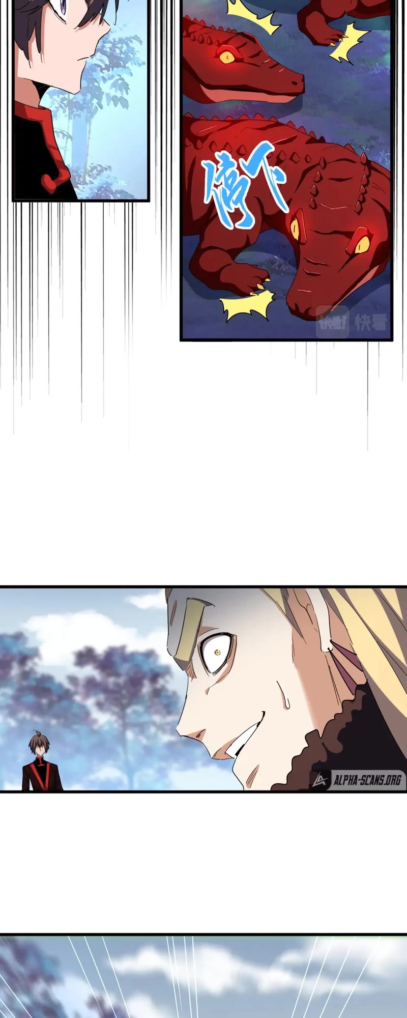 Magic Emperor Chapter 326 page 20 - Chapter 326
