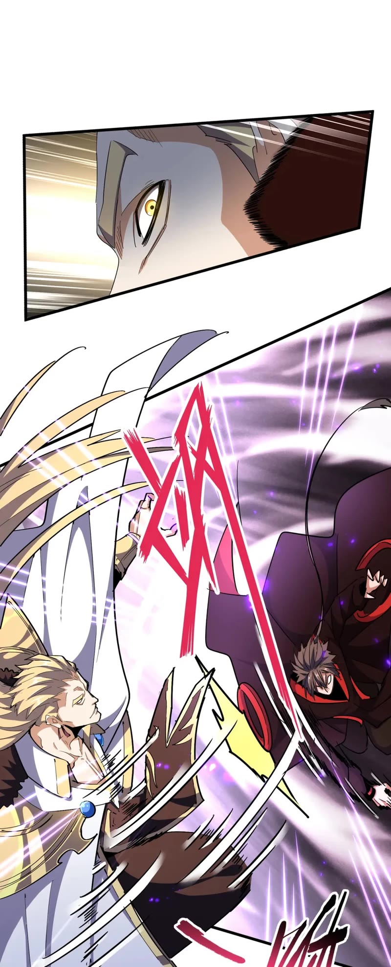 Magic Emperor Chapter 327 page 12 - Chapter 327