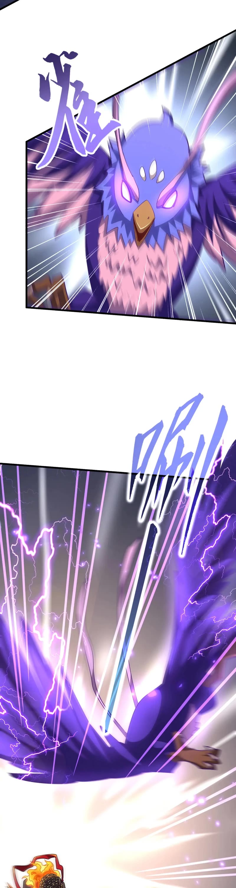 Magic Emperor Chapter 329 page 11 - Chapter 329