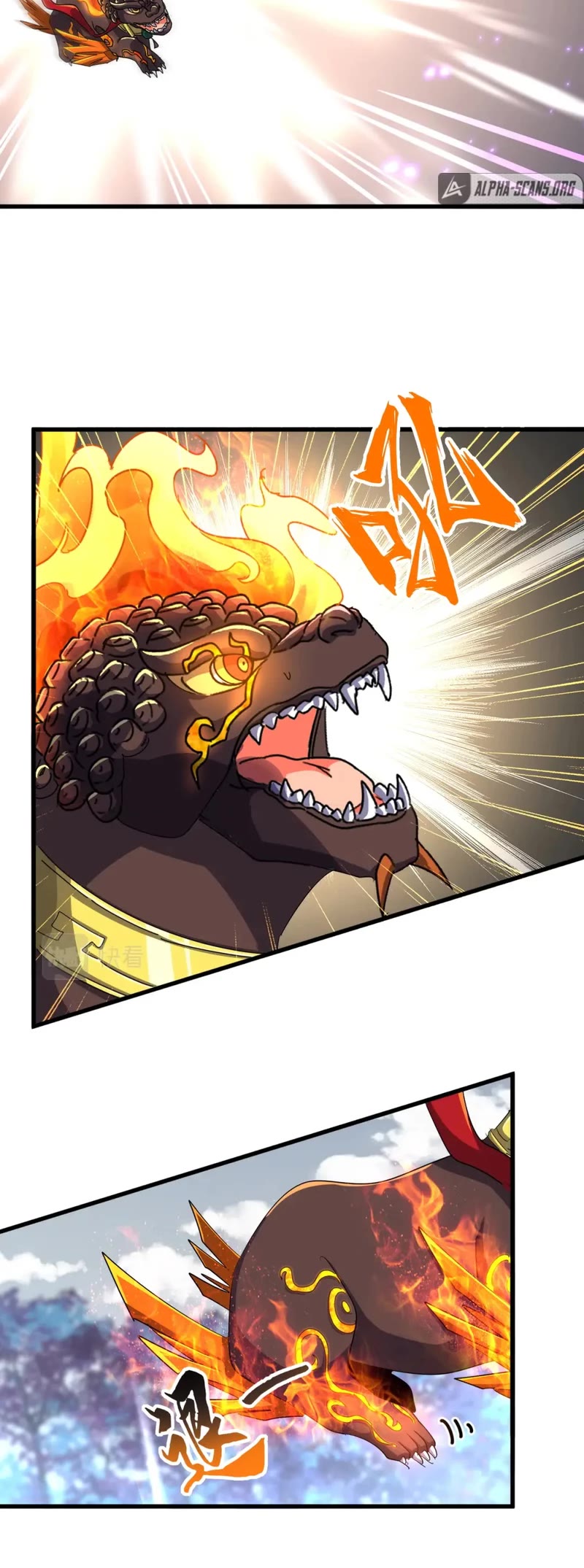 Magic Emperor Chapter 329 page 12 - Chapter 329