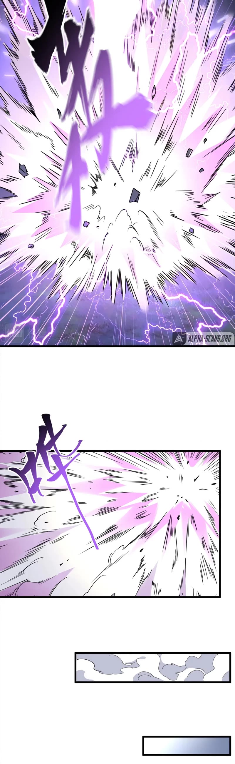 Magic Emperor Chapter 330 page 4 - Chapter 330