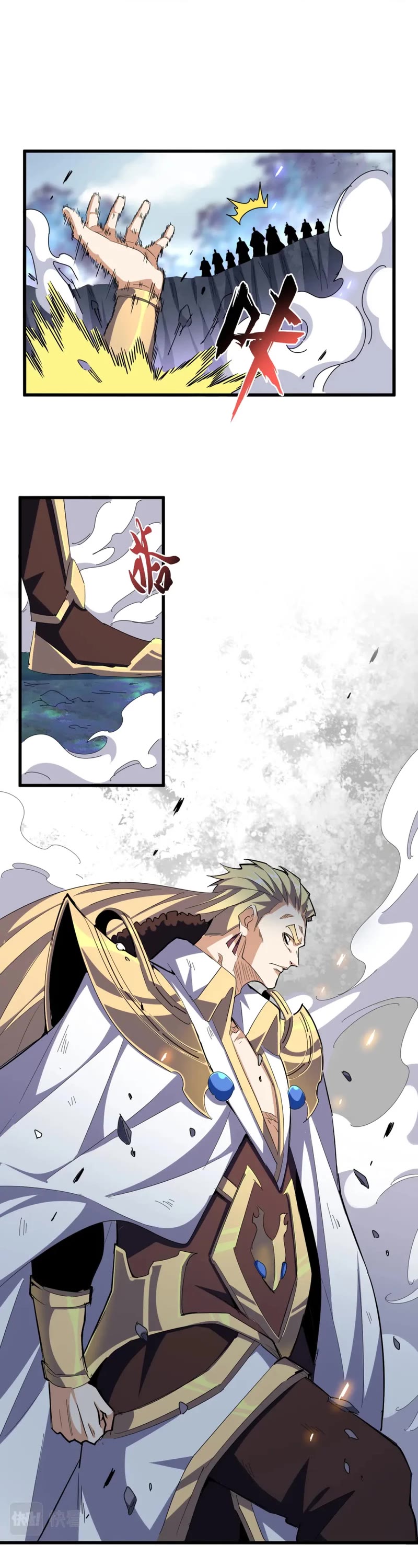 Magic Emperor Chapter 330 page 6 - Chapter 330