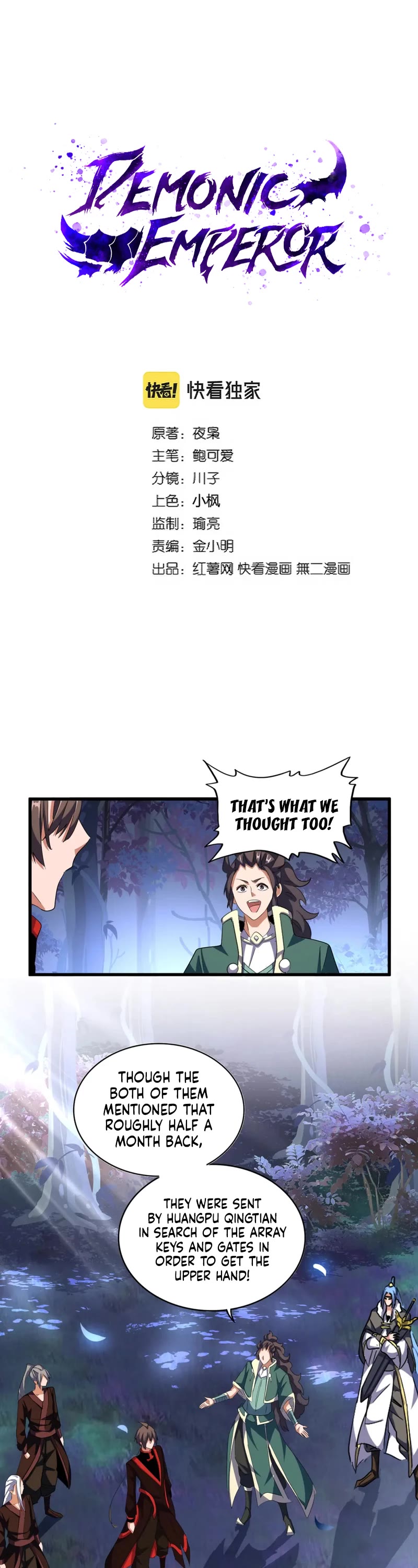 Magic Emperor Chapter 332 page 2 - Chapter 332