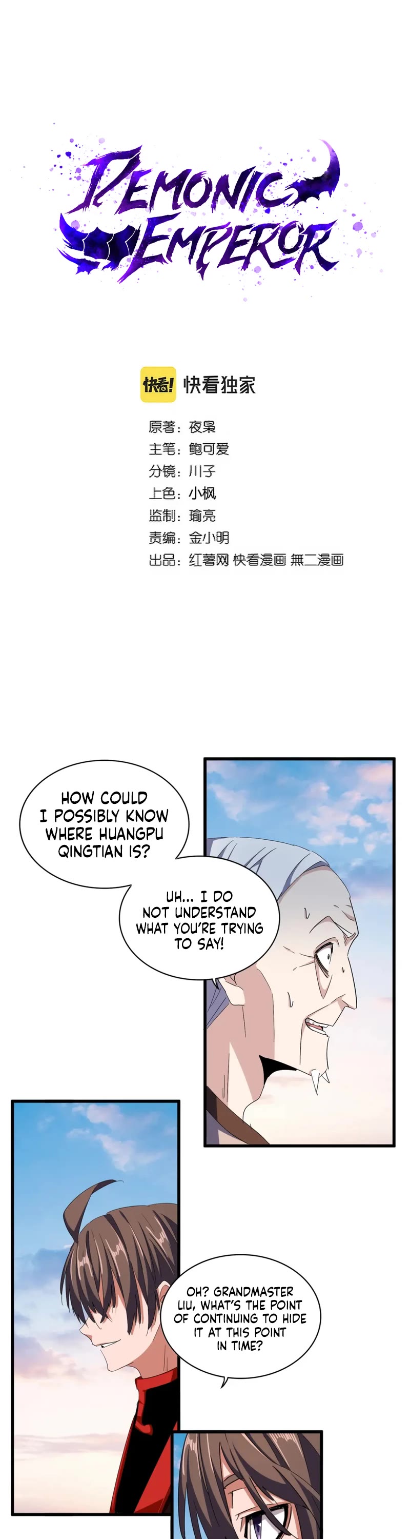 Magic Emperor Chapter 334 page 2 - Chapter 334