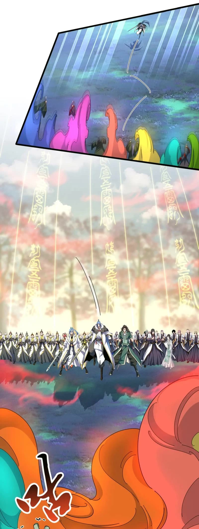 Magic Emperor Chapter 337 page 20 - Chapter 337
