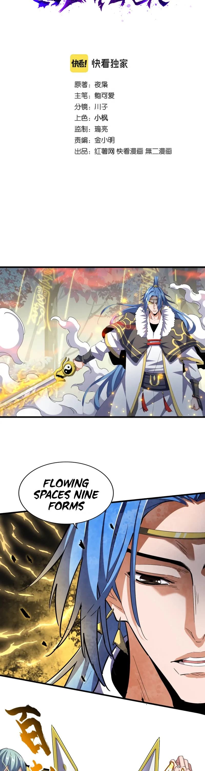 Magic Emperor Chapter 337 page 3 - Chapter 337