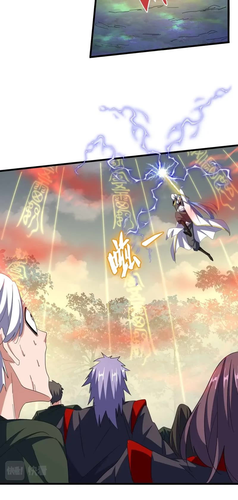 Magic Emperor Chapter 337 page 5 - Chapter 337