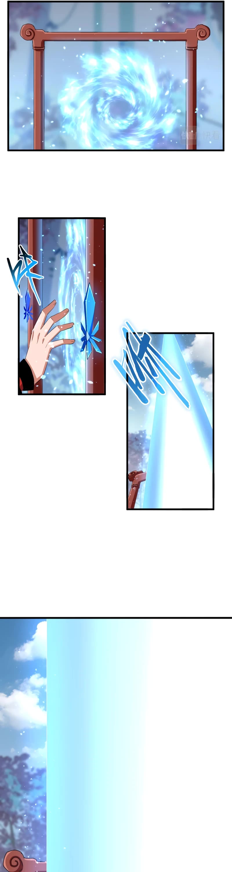 Magic Emperor Chapter 342 page 24 - Chapter 342