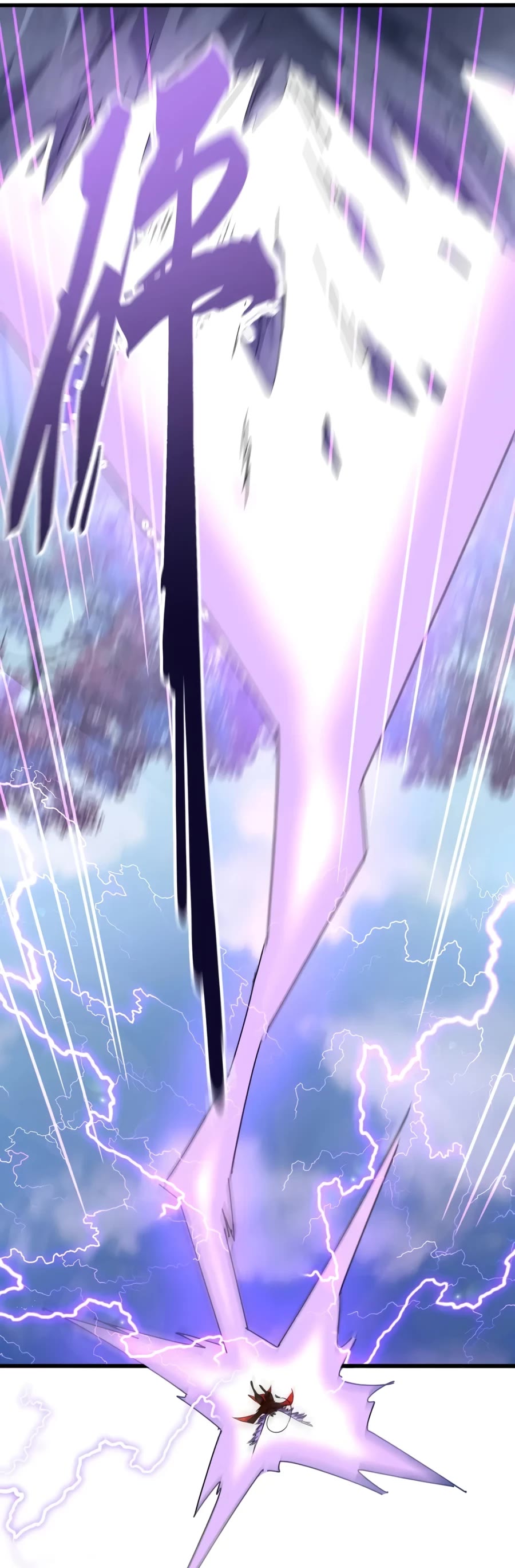 Magic Emperor Chapter 343 page 19 - Chapter 343