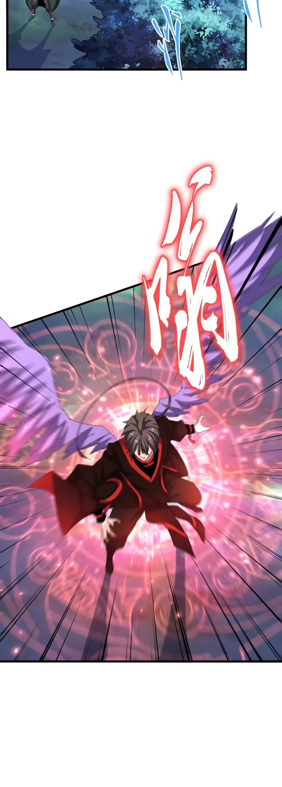 Magic Emperor Chapter 344 page 19 - Chapter 344
