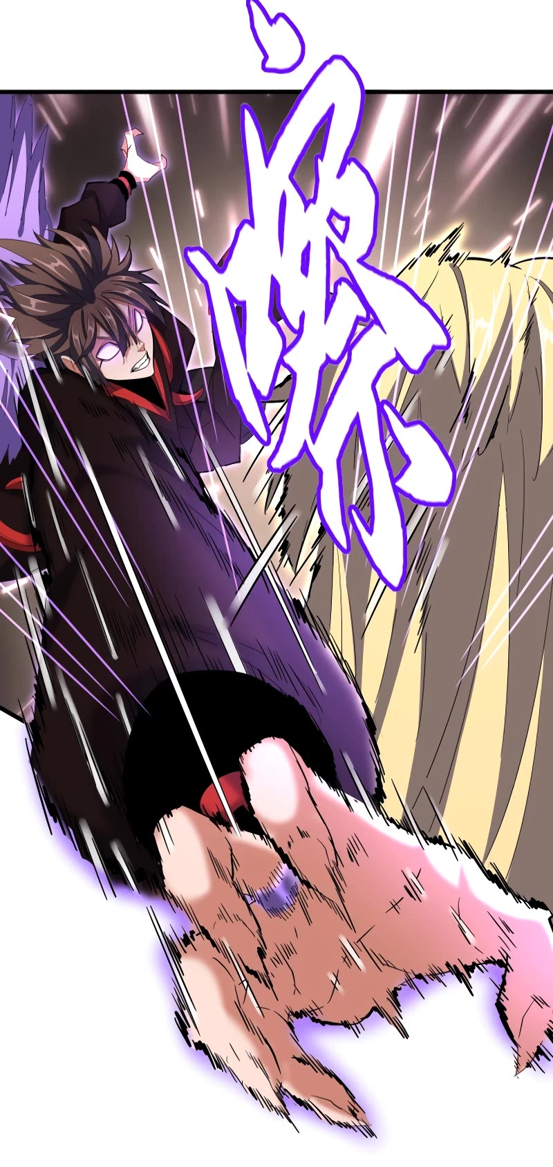 Magic Emperor Chapter 345 page 19 - Chapter 345
