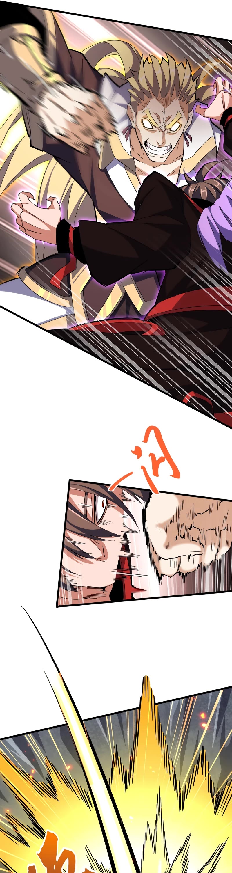 Magic Emperor Chapter 345 page 20 - Chapter 345