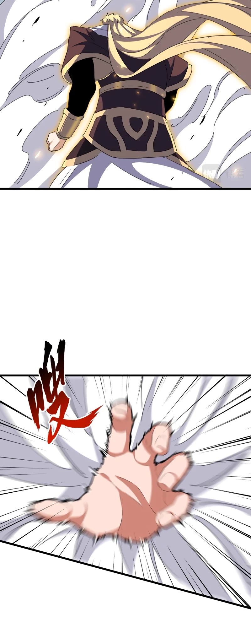 Magic Emperor Chapter 345 page 23 - Chapter 345