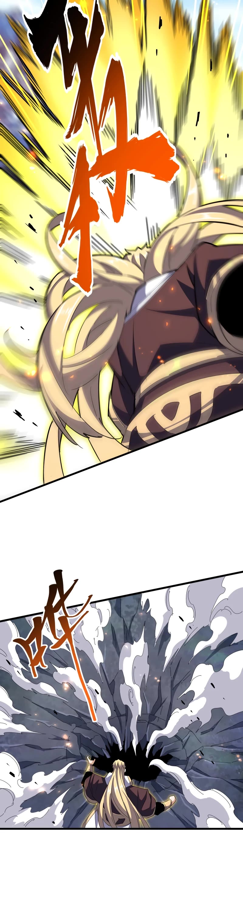 Magic Emperor Chapter 345 page 30 - Chapter 345