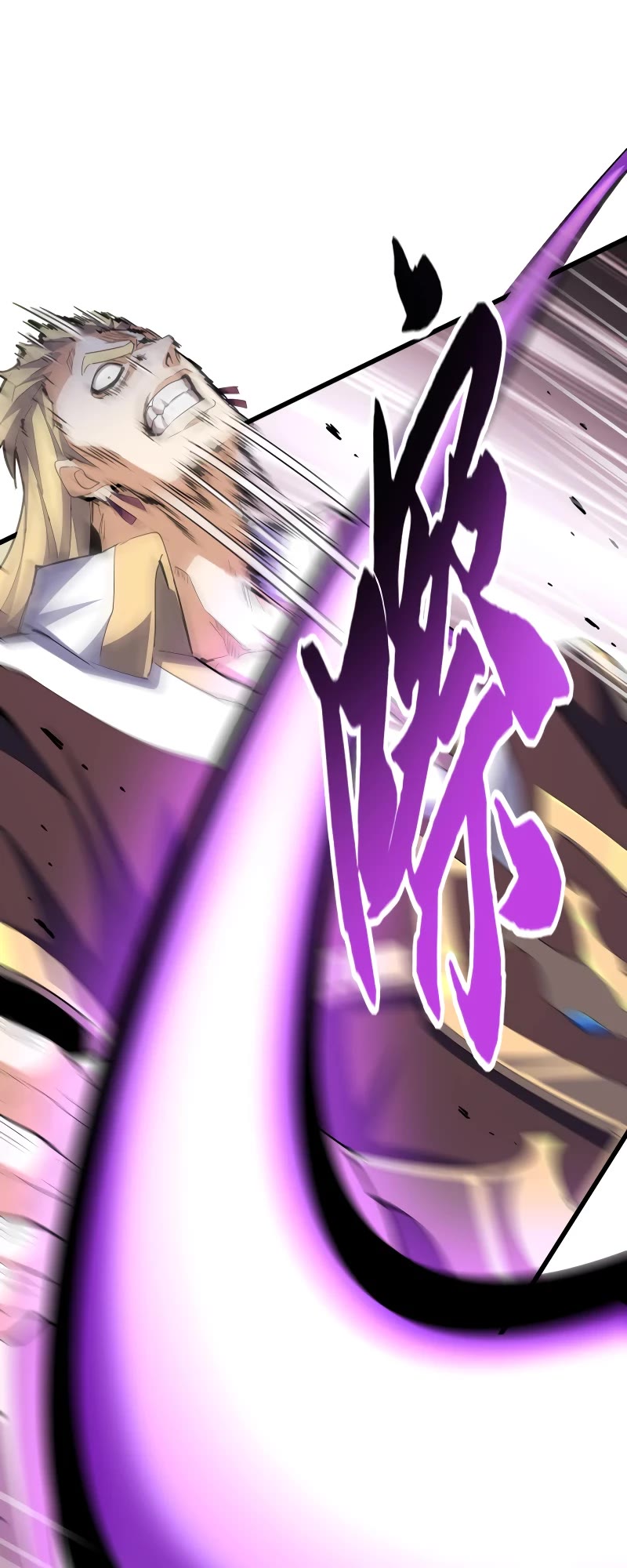 Magic Emperor Chapter 345 page 40 - Chapter 345