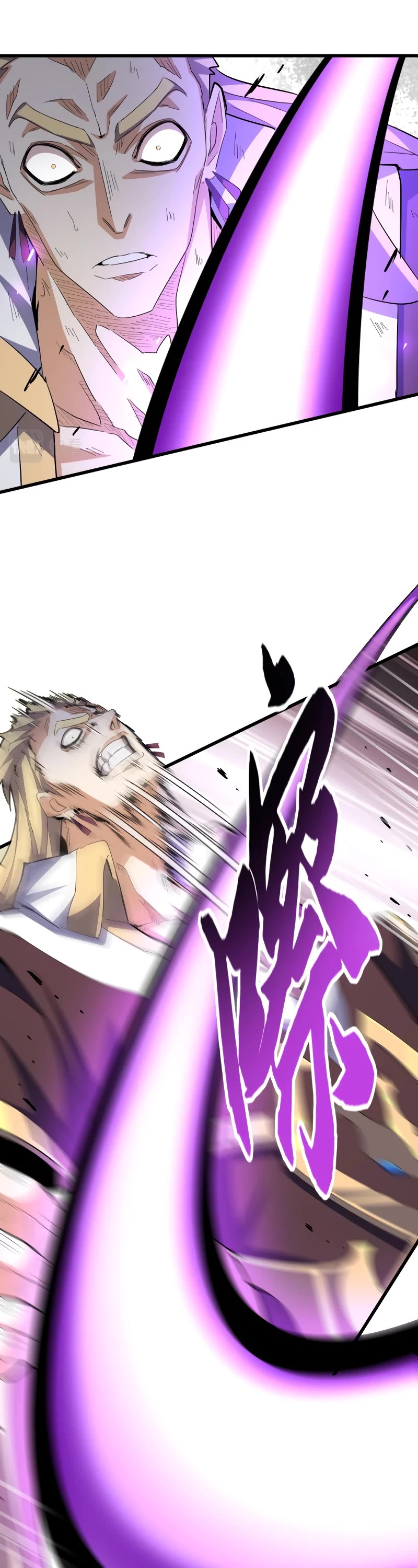 Magic Emperor Chapter 346 page 2 - Chapter 346
