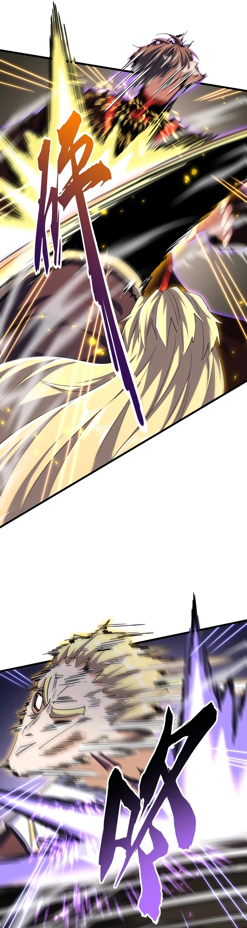 Magic Emperor Chapter 346 page 26 - Chapter 346