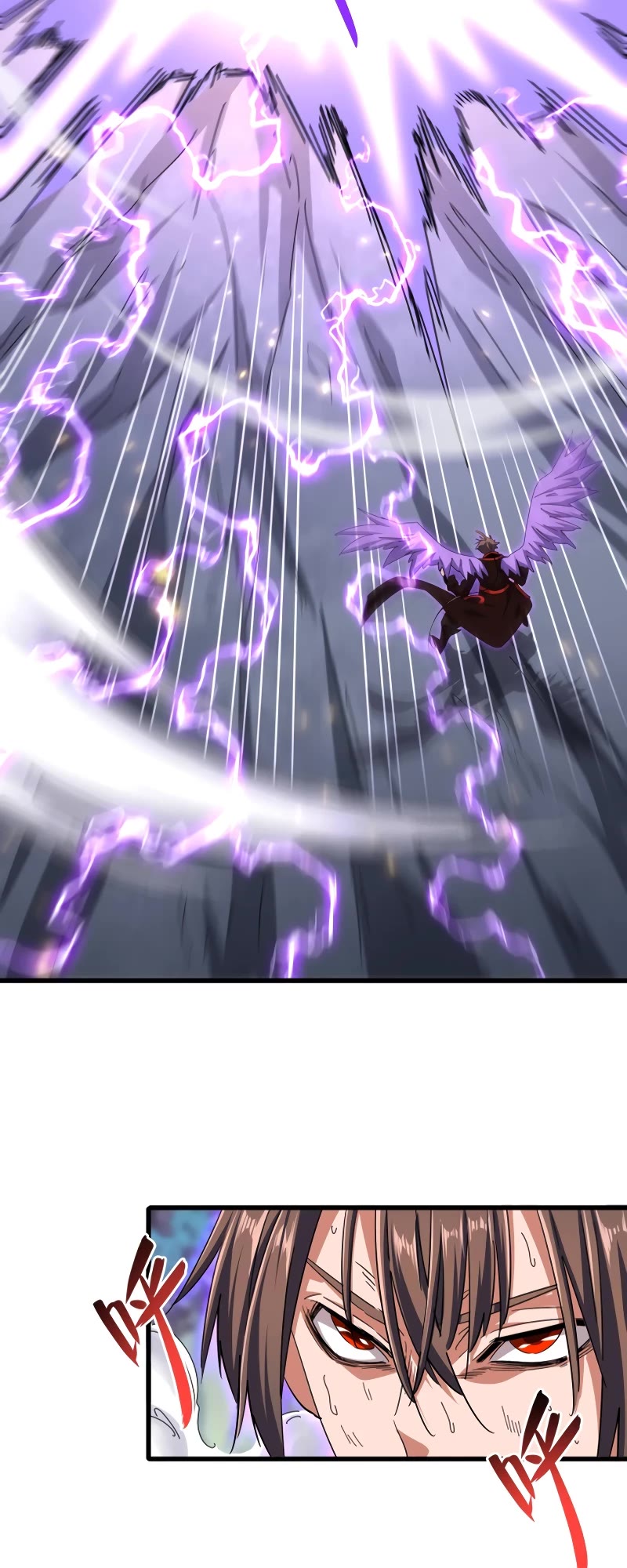 Magic Emperor Chapter 346 page 28 - Chapter 346