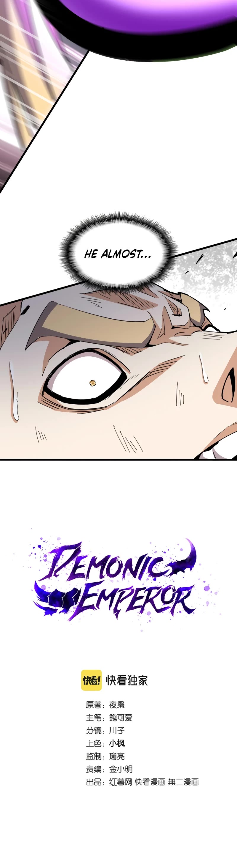Magic Emperor Chapter 346 page 3 - Chapter 346