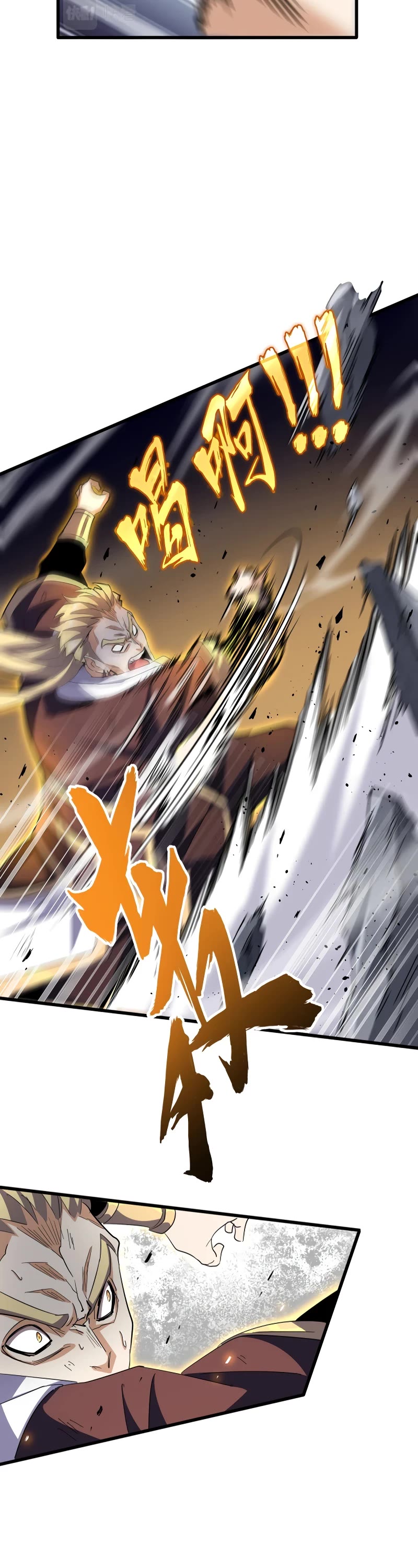 Magic Emperor Chapter 346 page 6 - Chapter 346