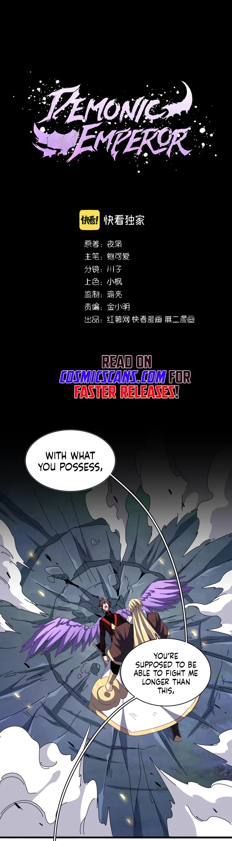 Magic Emperor Chapter 347 page 3 - Chapter 347