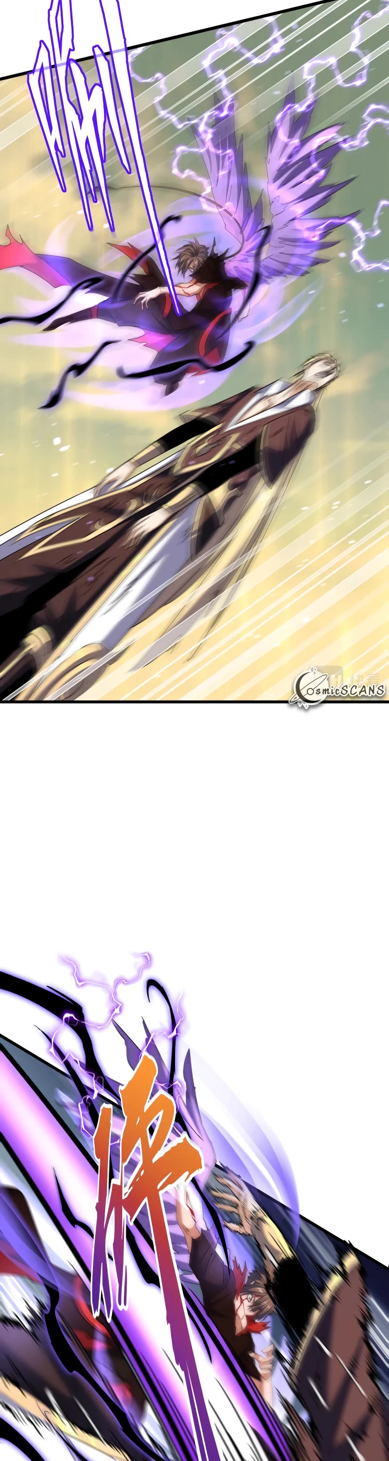 Magic Emperor Chapter 347 page 33 - Chapter 347