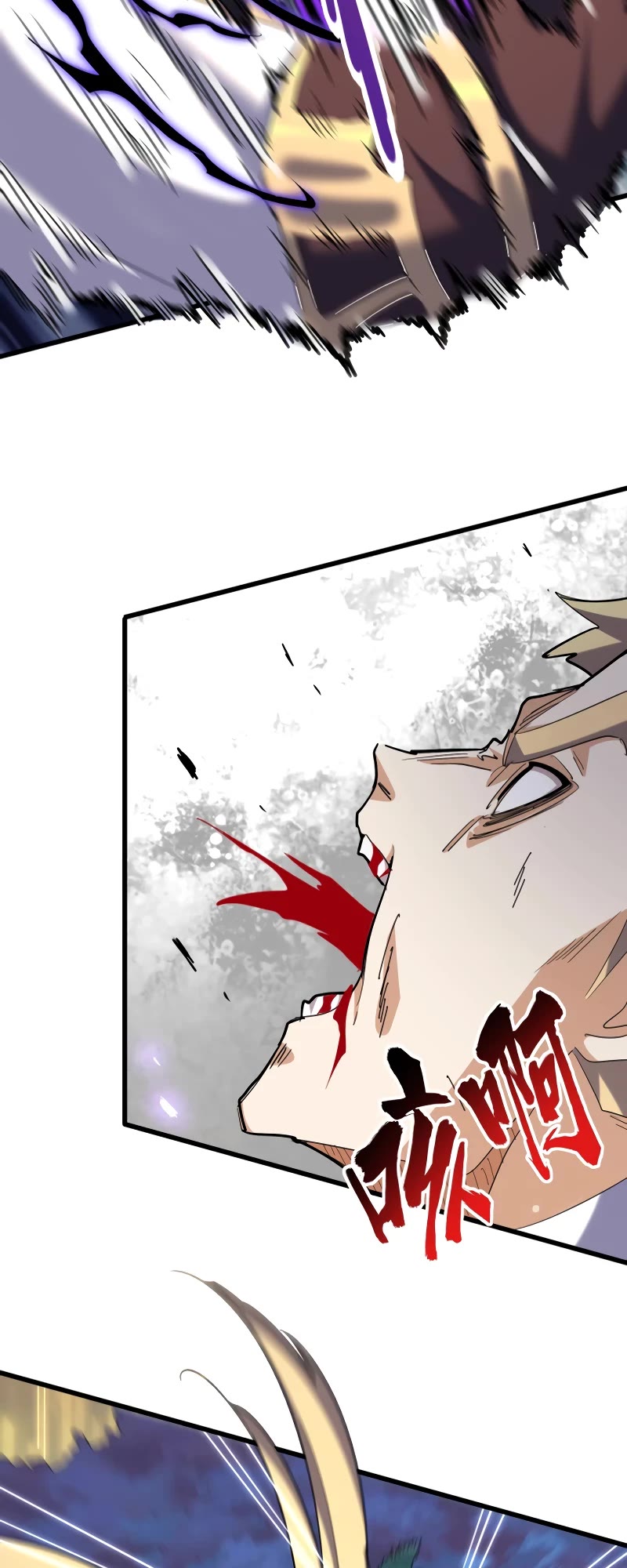 Magic Emperor Chapter 347 page 34 - Chapter 347