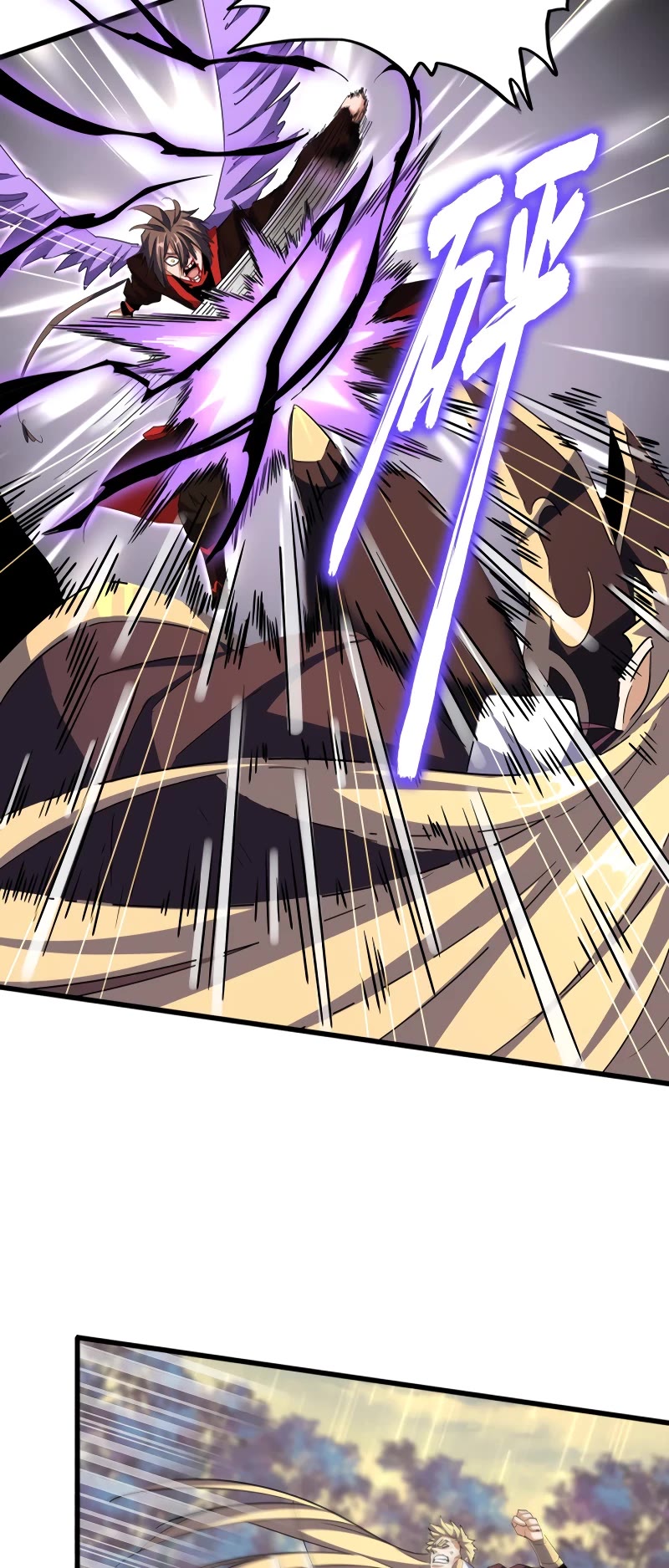 Magic Emperor Chapter 347 page 7 - Chapter 347