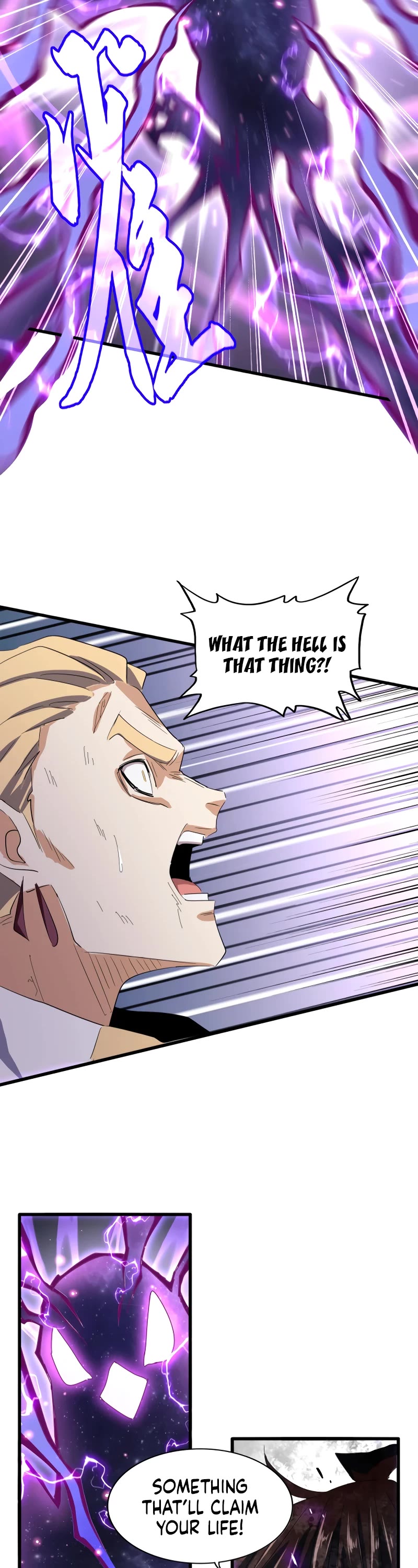 Magic Emperor Chapter 349 page 25 - Chapter 349