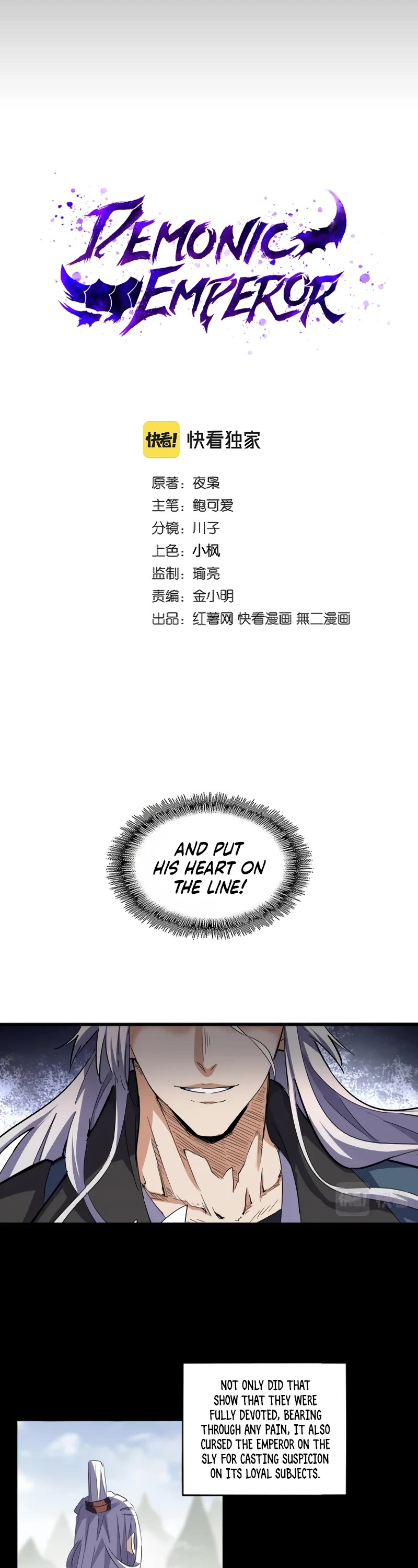 Magic Emperor Chapter 349 page 3 - Chapter 349