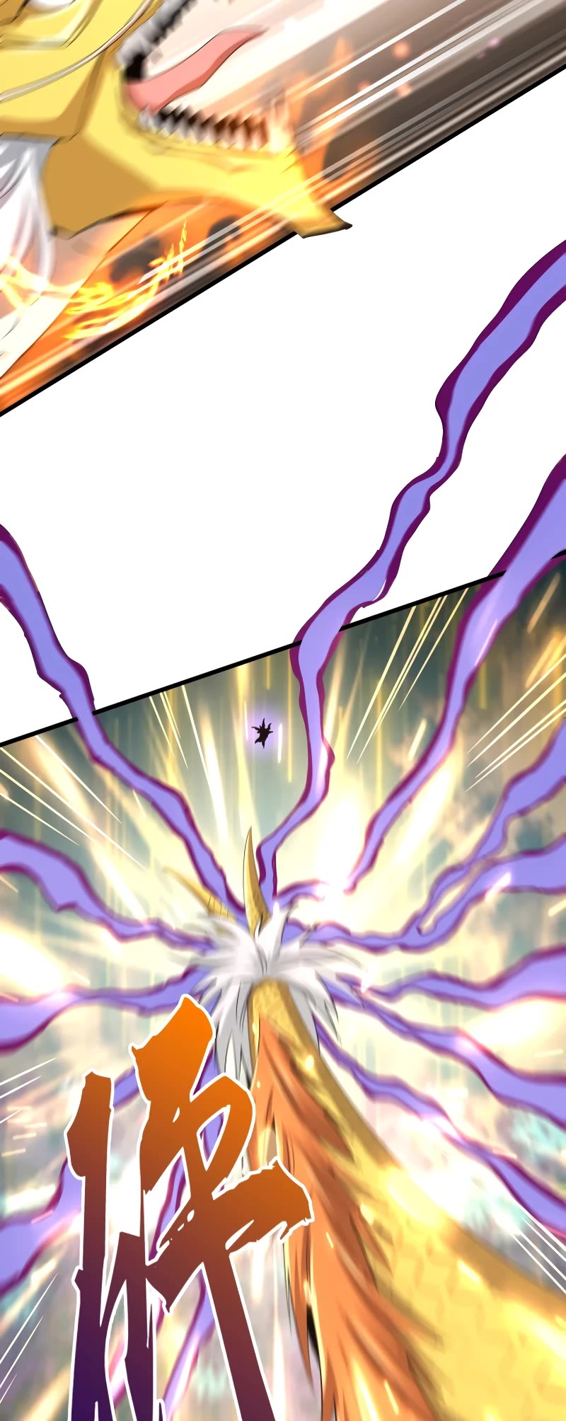 Magic Emperor Chapter 349 page 32 - Chapter 349