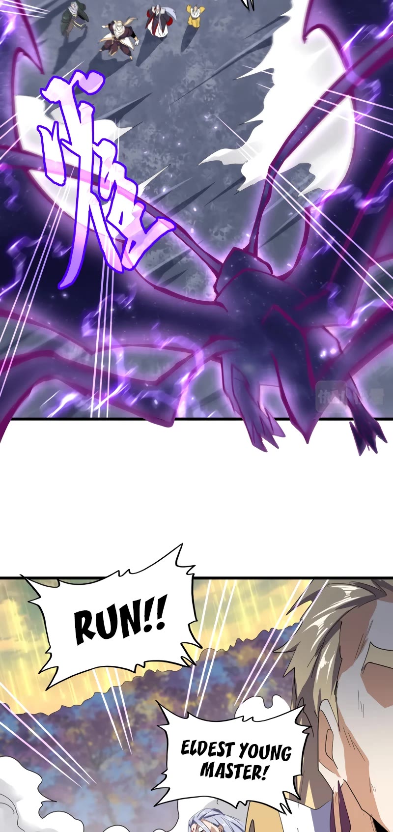 Magic Emperor Chapter 349 page 36 - Chapter 349