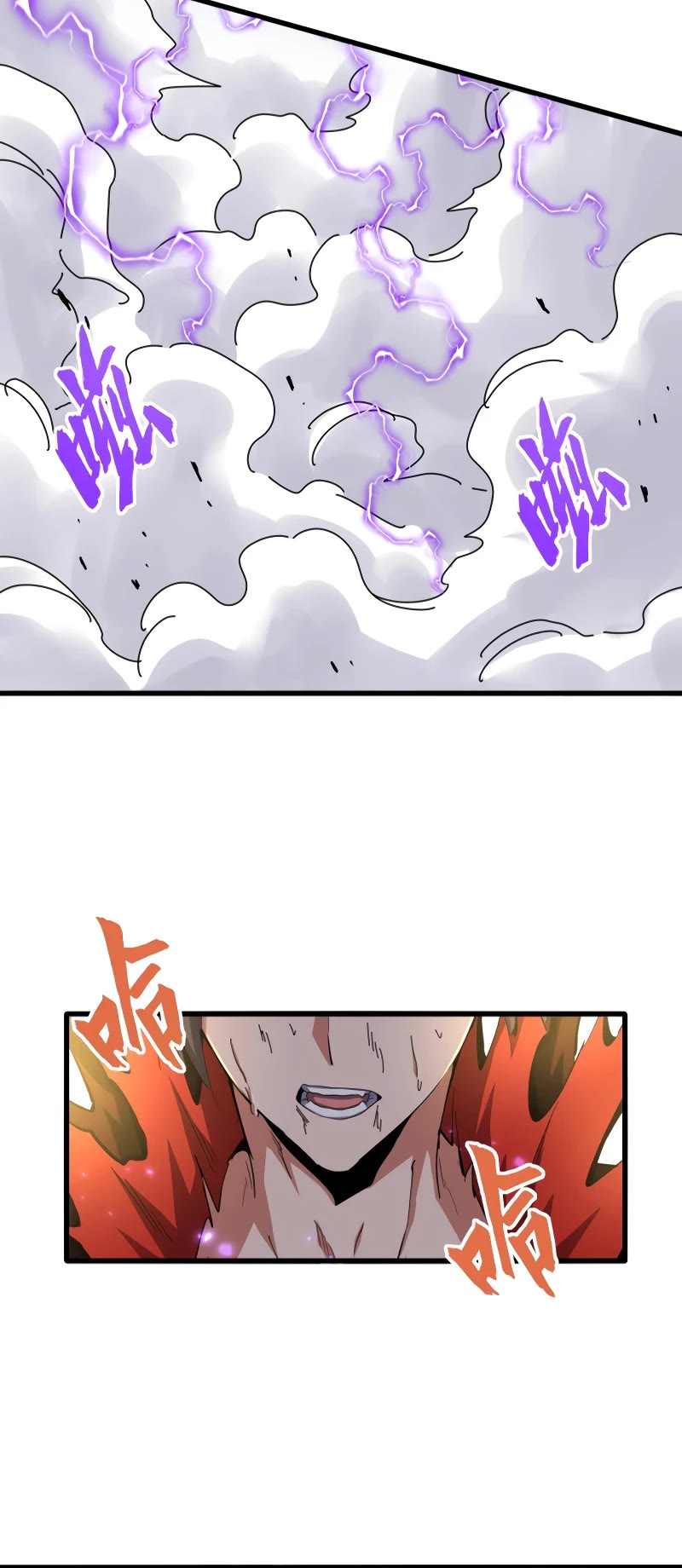 Magic Emperor Chapter 349 page 40 - Chapter 349