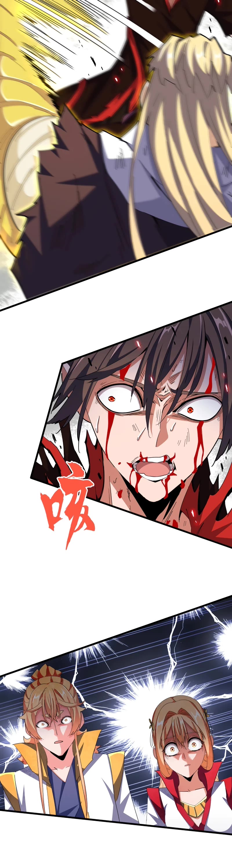 Magic Emperor Chapter 350 page 19 - Chapter 350