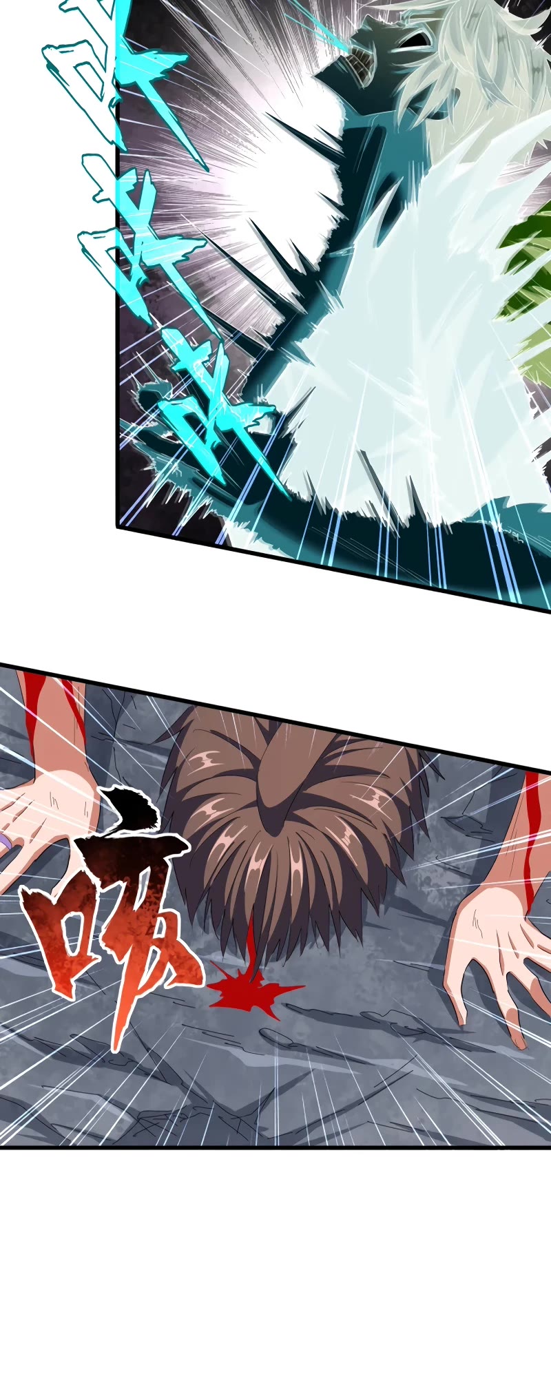 Magic Emperor Chapter 350 page 5 - Chapter 350