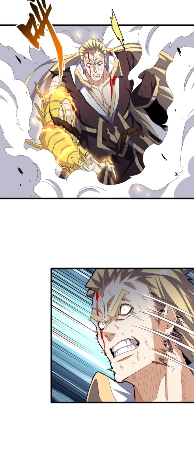 Magic Emperor Chapter 351 page 12 - Chapter 351