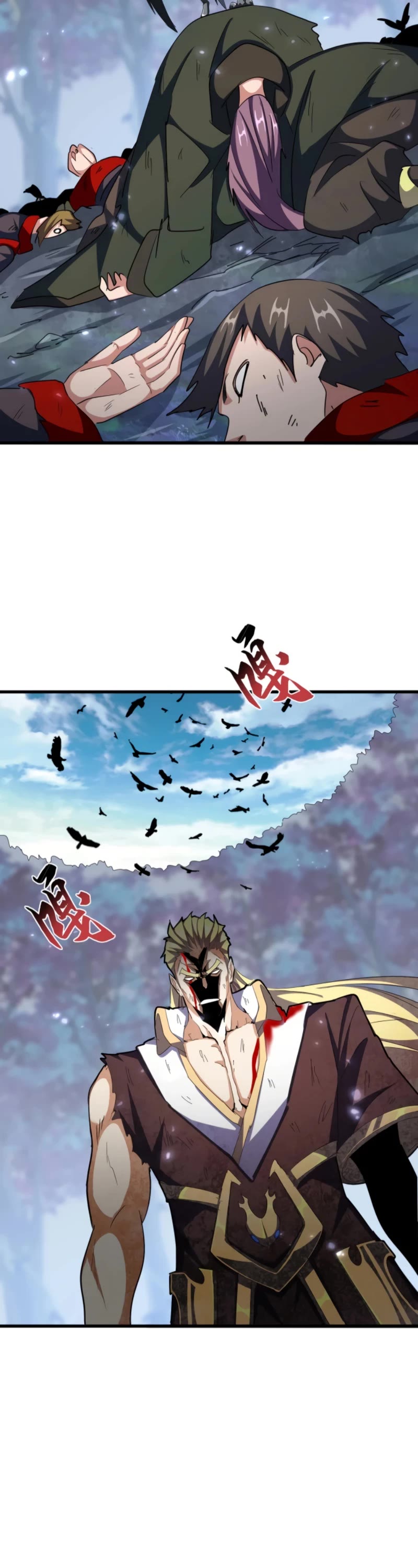 Magic Emperor Chapter 351 page 23 - Chapter 351