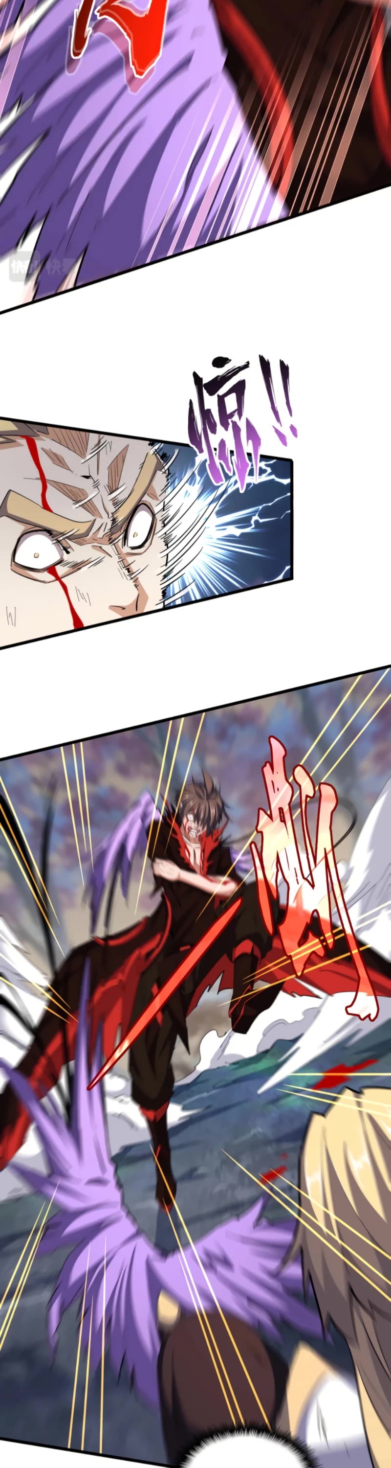Magic Emperor Chapter 351 page 7 - Chapter 351