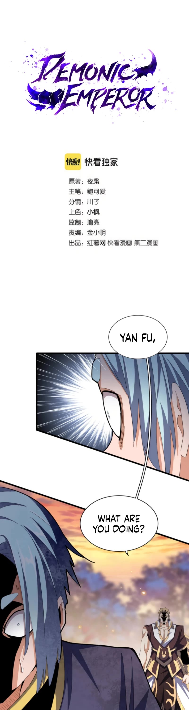 Magic Emperor Chapter 352 page 2 - Chapter 352