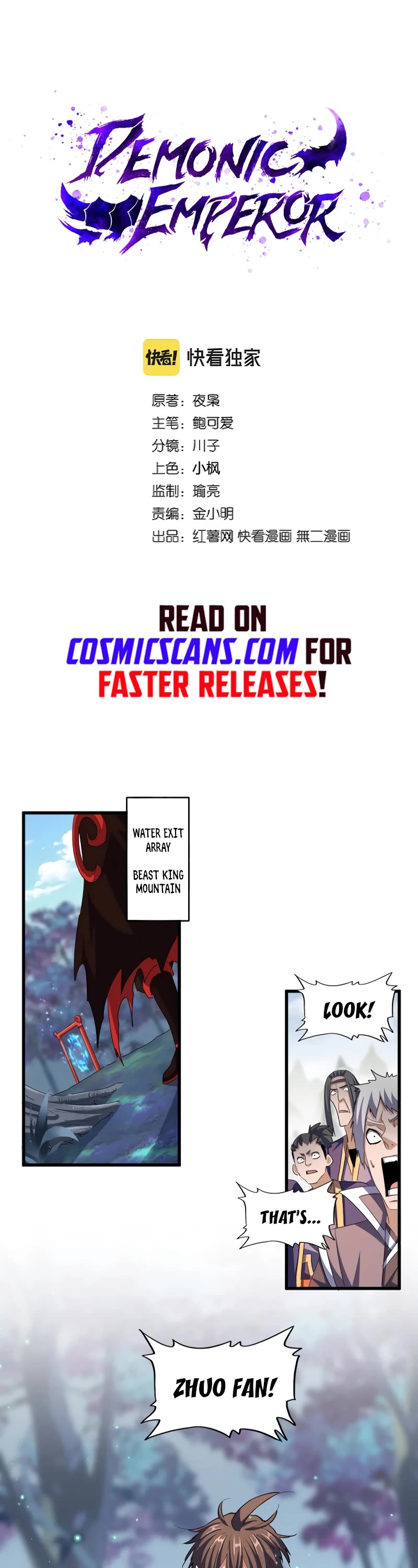 Magic Emperor Chapter 353 page 2 - Chapter 353